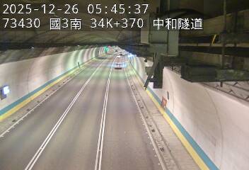 國道3號(安坑交流道到中和交流道)