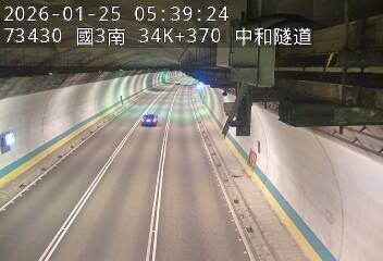 國道3號(安坑交流道到中和交流道)