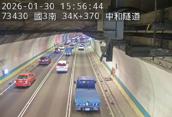 國道3號(安坑交流道到中和交流道)