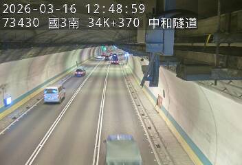 國道3號(安坑交流道到中和交流道)