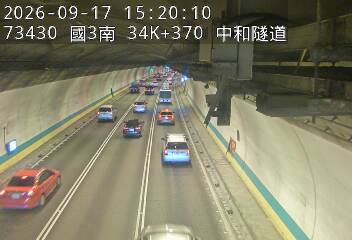 國道3號(安坑交流道到中和交流道)