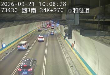 國道3號(安坑交流道到中和交流道)