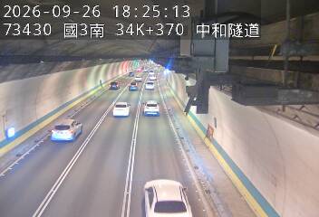 國道3號(安坑交流道到中和交流道)