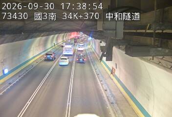 國道3號(安坑交流道到中和交流道)