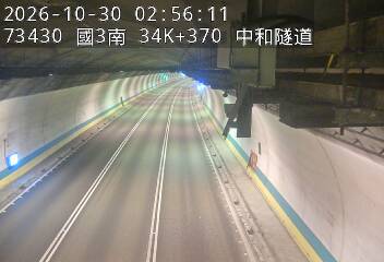 國道3號(安坑交流道到中和交流道)