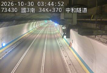 國道3號(安坑交流道到中和交流道)
