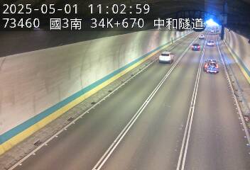 高公局_國道3號_安坑交流道_中和交流道_34K_(S) cctv 監視器 即時交通資訊