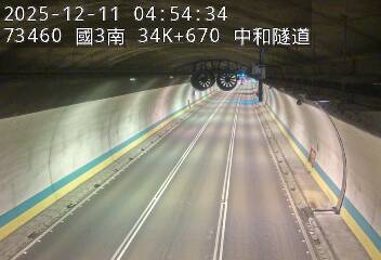 國道3號(安坑交流道到中和交流道)
