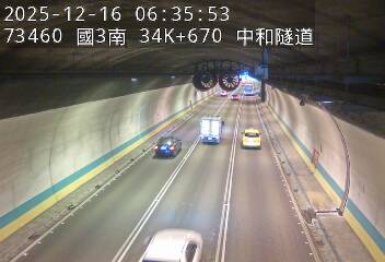 國道3號(安坑交流道到中和交流道)