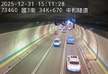 國道3號(安坑交流道到中和交流道)