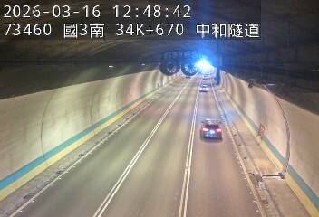 國道3號(安坑交流道到中和交流道)