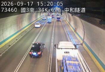 國道3號(安坑交流道到中和交流道)