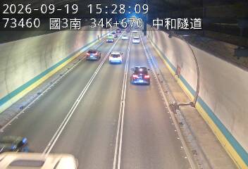 國道3號(安坑交流道到中和交流道)