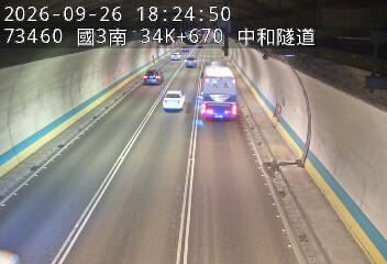 國道3號(安坑交流道到中和交流道)
