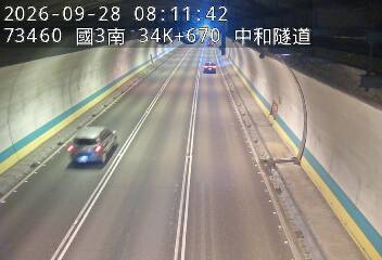 國道3號(安坑交流道到中和交流道)
