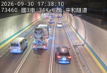 國道3號(安坑交流道到中和交流道)