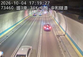 國道3號(安坑交流道到中和交流道)