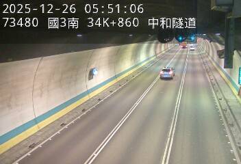 國道3號(安坑交流道到中和交流道)