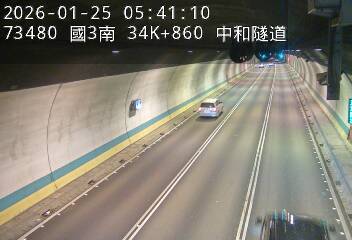 國道3號(安坑交流道到中和交流道)