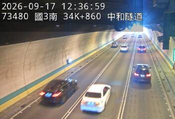 國道3號(安坑交流道到中和交流道)