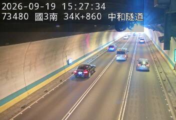 國道3號(安坑交流道到中和交流道)