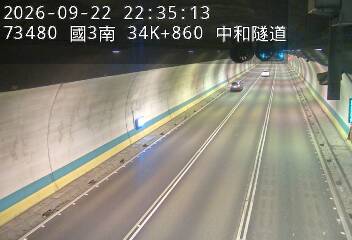 國道3號(安坑交流道到中和交流道)
