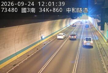 國道3號(安坑交流道到中和交流道)
