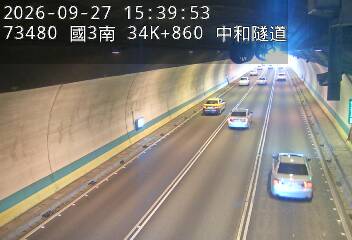 國道3號(安坑交流道到中和交流道)