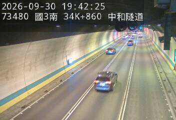 國道3號(安坑交流道到中和交流道)