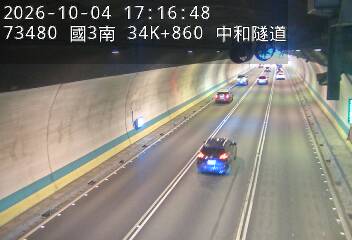 國道3號(安坑交流道到中和交流道)