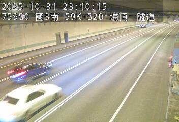 國道3號(鶯歌系統交流道到大溪交流道)