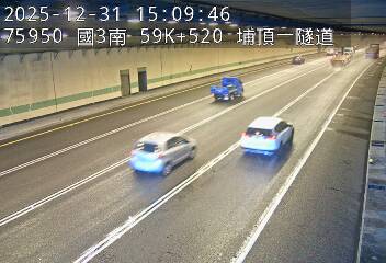 國道3號(鶯歌系統交流道到大溪交流道)