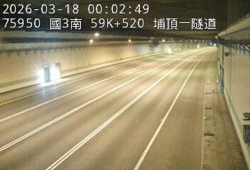 國道3號(鶯歌系統交流道到大溪交流道)