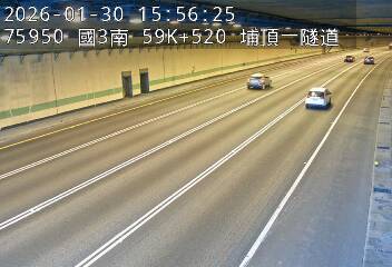 國道3號(鶯歌系統交流道到大溪交流道)