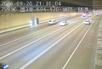 國道3號(鶯歌系統交流道到大溪交流道)