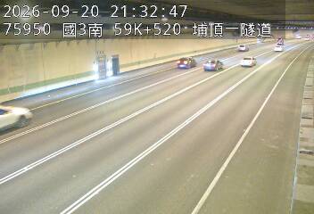 國道3號(鶯歌系統交流道到大溪交流道)