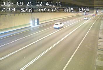 國道3號(鶯歌系統交流道到大溪交流道)
