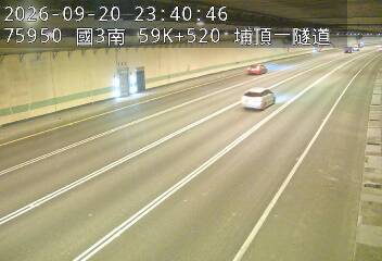 國道3號(鶯歌系統交流道到大溪交流道)