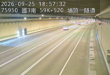 國道3號(鶯歌系統交流道到大溪交流道)