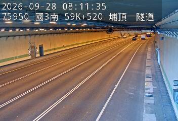 國道3號(鶯歌系統交流道到大溪交流道)