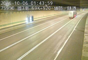 國道3號(鶯歌系統交流道到大溪交流道)