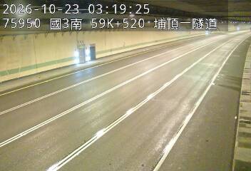 國道3號(鶯歌系統交流道到大溪交流道)