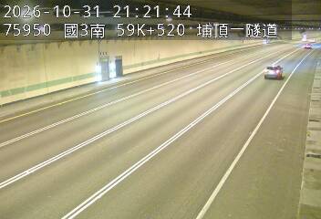 國道3號(鶯歌系統交流道到大溪交流道)
