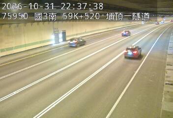國道3號(鶯歌系統交流道到大溪交流道)