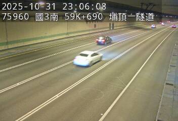 國道3號(鶯歌系統交流道到大溪交流道)