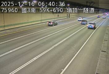 國道3號(鶯歌系統交流道到大溪交流道)