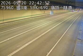 國道3號(鶯歌系統交流道到大溪交流道)