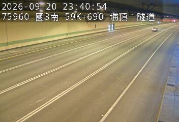 國道3號(鶯歌系統交流道到大溪交流道)