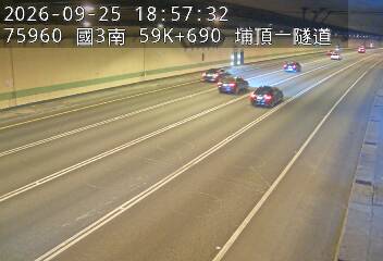 國道3號(鶯歌系統交流道到大溪交流道)