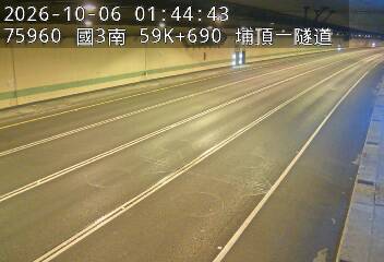 國道3號(鶯歌系統交流道到大溪交流道)